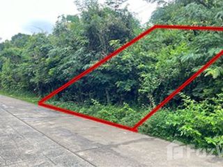 For sale land in Mueang Ubon Ratchathani, Ubon Ratchathani