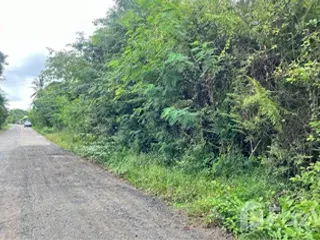 ขาย ที่ดิน ใน เมืองอุบลราชธานี, อุบลราชธานี