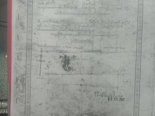 For sale land in Huai Khot, Uthai Thani