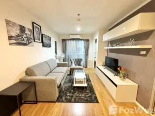 For sale 1 bed condo in Mueang Udon Thani, Udon Thani