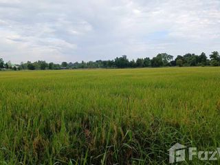 For sale land in Thap Than, Uthai Thani