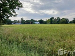 For sale land in Thap Than, Uthai Thani