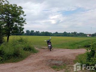 For sale land in Thap Than, Uthai Thani