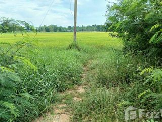 For sale land in Thap Than, Uthai Thani
