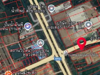 For sale land in Bang Pahan, Phra Nakhon Si Ayutthaya