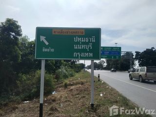 For sale land in Bang Pahan, Phra Nakhon Si Ayutthaya