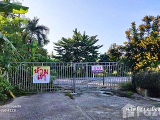 For sale land in Mueang Lamphun, Lamphun