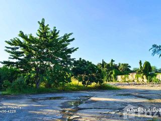 For sale land in Mueang Lamphun, Lamphun