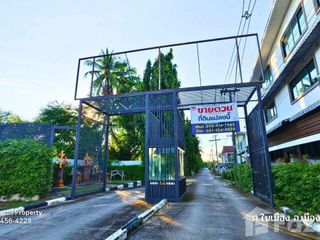 For sale land in Mueang Lamphun, Lamphun