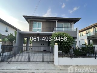 For rent 3 bed house in Phutthamonthon, Nakhon Pathom