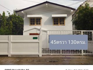 For sale 3 Beds house in Bang Na, Bangkok