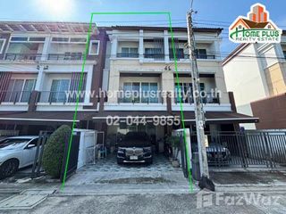 For sale 4 bed townhouse in Bueng Kum, Bangkok