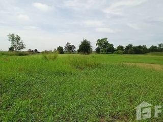For sale land in Kham Thale So, Nakhon Ratchasima