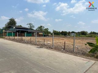 For sale 1 bed land in Thanyaburi, Pathum Thani