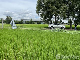 For sale land in Banphot Phisai, Nakhon Sawan