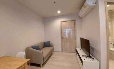 For rent 1 bed condo in Pathum Wan, Bangkok