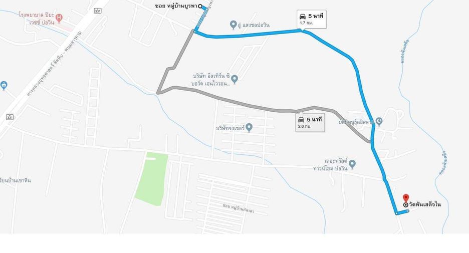 For sale 2 bed townhouse in Si Racha, Chonburi