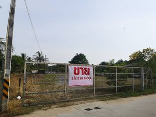 For sale land in Si Racha, Chonburi
