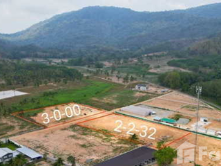 For sale land in Si Racha, Chonburi