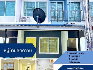 For sale 2 bed townhouse in Si Racha, Chonburi
