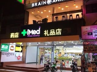For sale retail Space in Mueang Chiang Mai, Chiang Mai