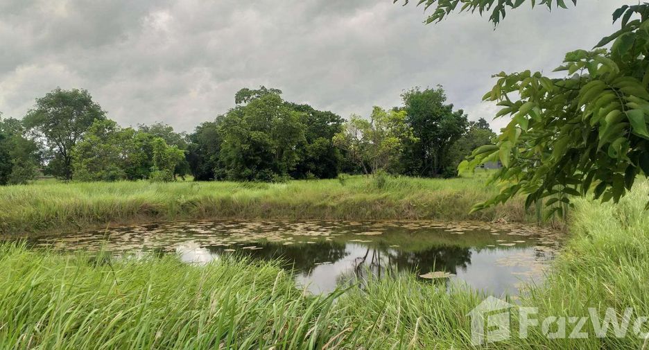 For sale land in Mueang Saraburi, Saraburi