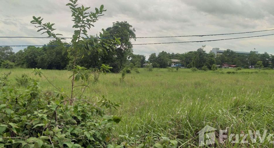 For sale land in Mueang Saraburi, Saraburi