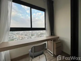 For rent 1 bed condo in Rat Burana, Bangkok