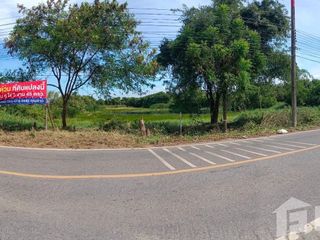 For sale land in Khlong Khuean, Chachoengsao