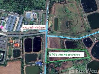 For sale land in Khlong Khuean, Chachoengsao