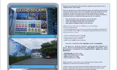 For sale 1 bed condo in South Pattaya, Pattaya