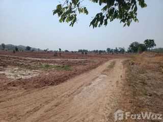 For sale land in Nong Muang, Lopburi