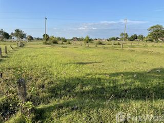 For sale land in Phibun Mangsahan, Ubon Ratchathani