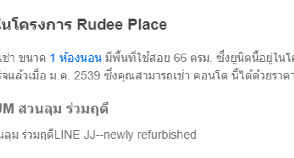 For sale スタジオ condo in Khlong Toei, Bangkok