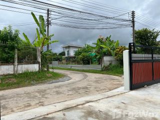 ขาย 5 เตียง บ้านเดี่ยว ใน เมืองเชียงราย, เชียงราย