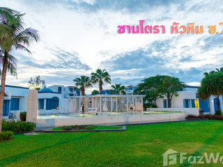 For sale 1 bed condo in Hua Hin, Prachuap Khiri Khan
