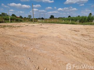 For sale land in Mueang Lampang, Lampang