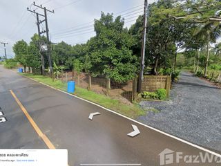 For sale land in Khlung, Chanthaburi