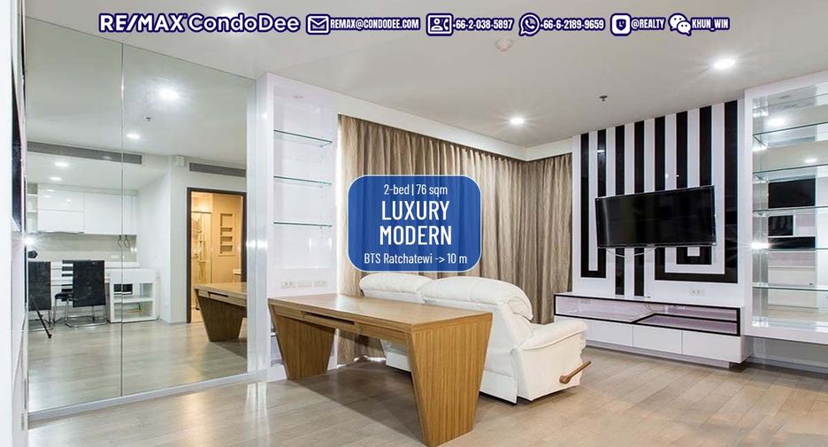 For sale 2 bedrooms condo in Pathum Wan, Bangkok