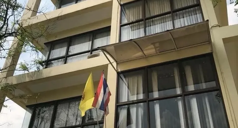 For sale office in Bang Kapi, Bangkok