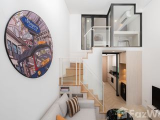 For rent 1 bed hotel in Huai Khwang, Bangkok