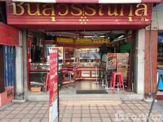 For sale 4 bed retail Space in Mueang Chiang Mai, Chiang Mai