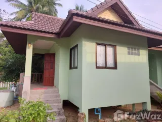 For rent 5 bed hotel in Ko Samui, Surat Thani
