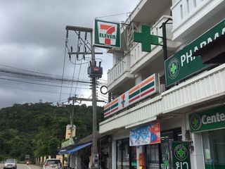 For sale retail Space in Ko Chang, Trat