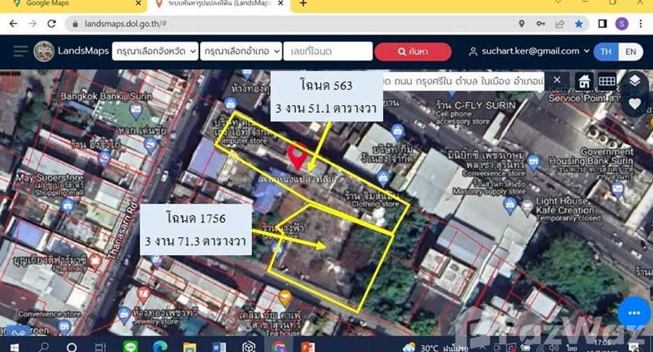 For sale hotel in Mueang Surin, Surin