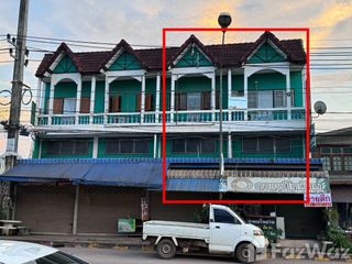 For sale 2 bed retail Space in Dan Sai, Loei