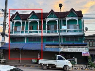 For sale retail Space in Dan Sai, Loei