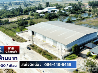 For rent studio house in Mueang Nakhon Ratchasima, Nakhon Ratchasima