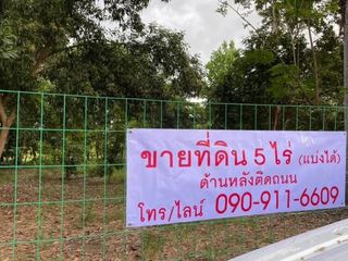 For sale land in Khlung, Chanthaburi