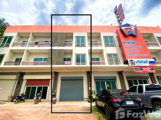 For sale 5 bed retail Space in Hat Yai, Songkhla